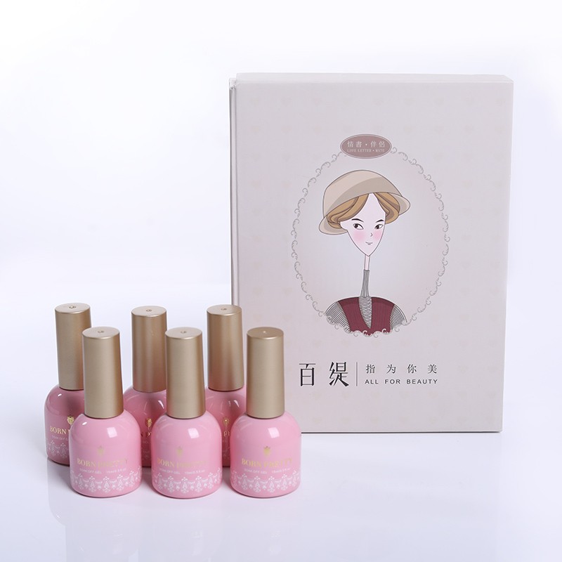 BORN PRETTY Gel Set Love Letter - Mate